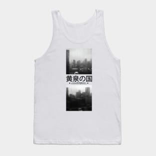 Rainy Cityscape | Seneh Design Co. Tank Top